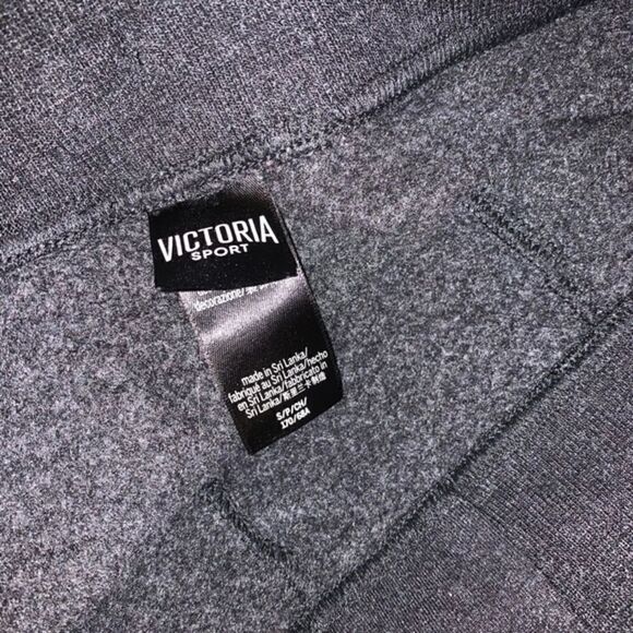Victoria Secret Sport Sweatpants  - Picture 2 of 2